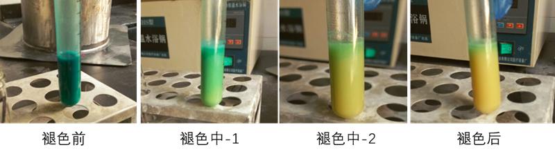 含硒产品质量认定（食品硒含量标准）-硒宝网