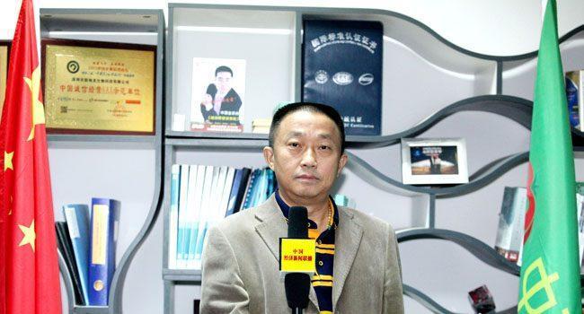 中志集团硒农产品(中农硒科)-硒宝网