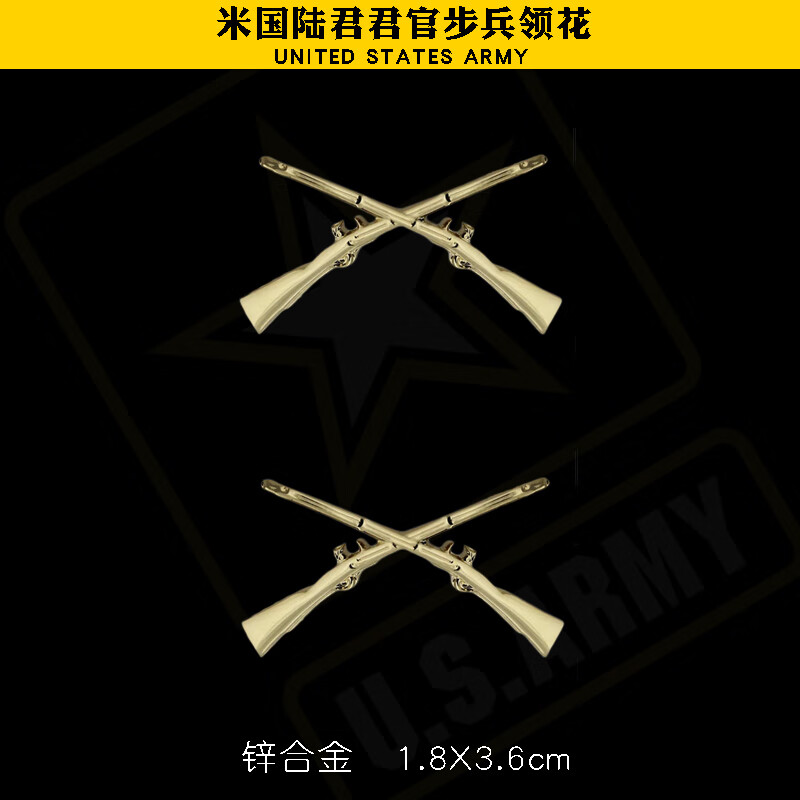 硒化锌的产品应用（锌应用化产品硒含量多少）-硒宝网