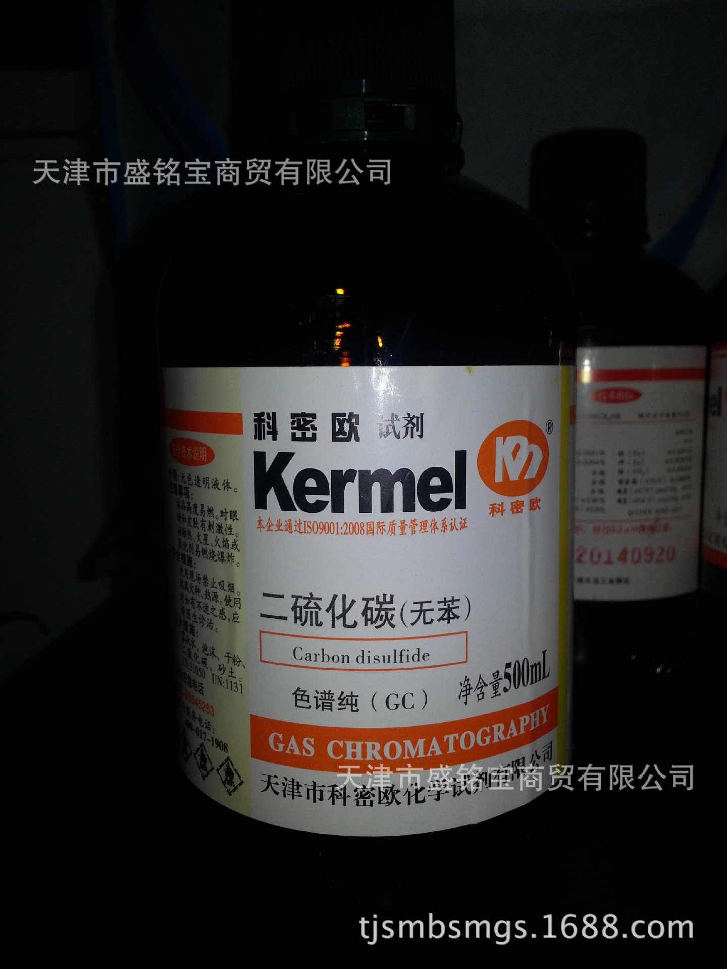 硒化锌的产品应用（锌硒药品）-硒宝网