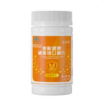 麦硒是产品第几类(硒麦片有什么营养)-硒宝网