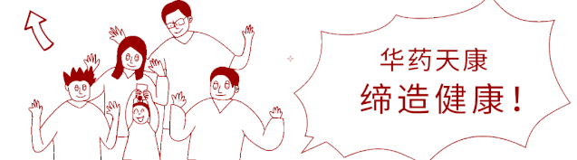 补钙 食物(什么食物补钙)-硒宝网