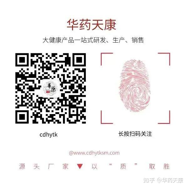 补钙 食物(什么食物补钙)-硒宝网