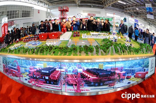 硒产品博览会官网(2020年硒博览会)-硒宝网