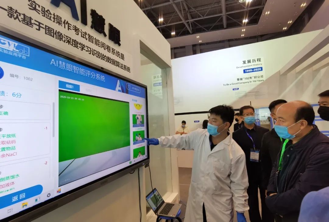 硒产品博览会官网(2020年硒博览会)-硒宝网