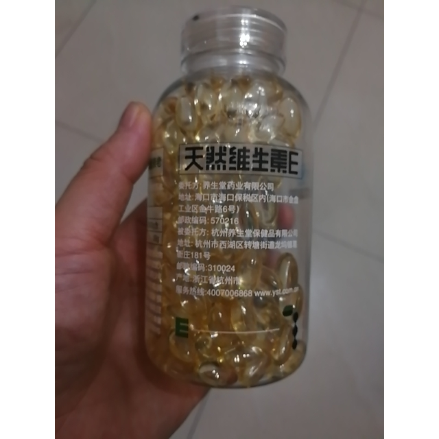 硒产品的微商有么（硒微胶囊）-硒宝网