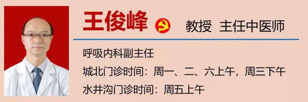 三高人群吃硒产品（硒对三高的作用）-硒宝网