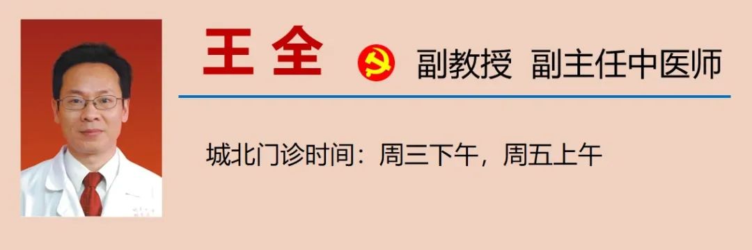 三高人群吃硒产品（硒对三高的作用）-硒宝网