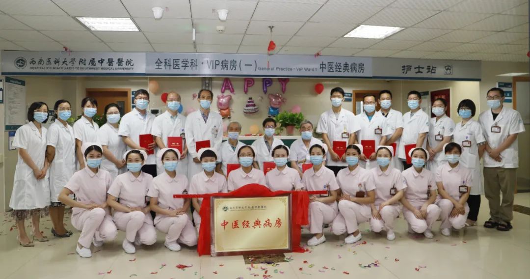 三高人群吃硒产品（硒对三高的作用）-硒宝网