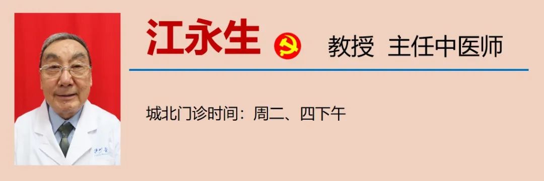 三高人群吃硒产品（硒对三高的作用）-硒宝网