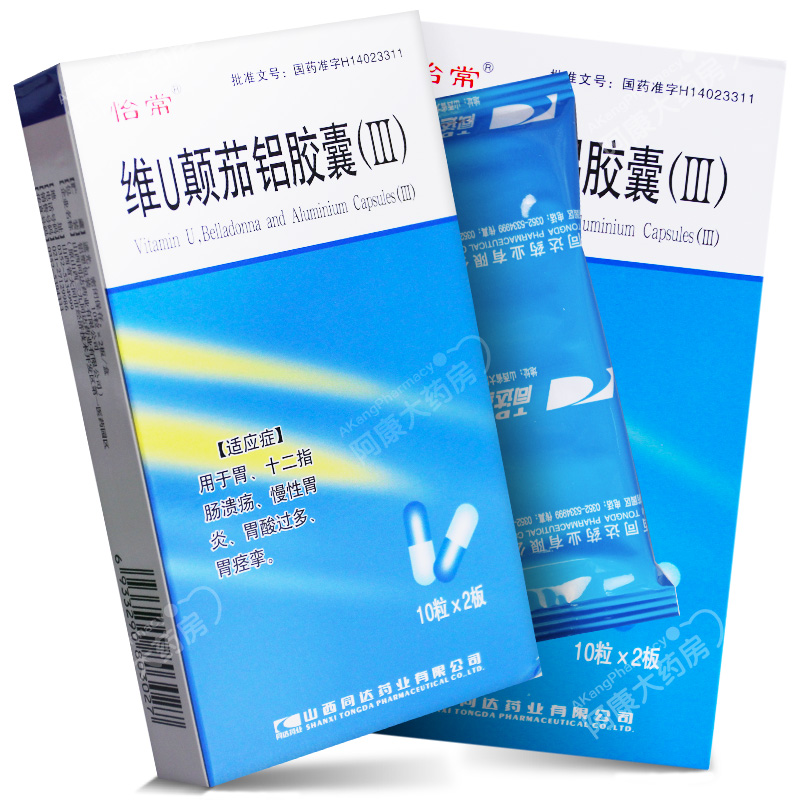 硒的国药准字产品(国药准字硒的药品)-硒宝网
