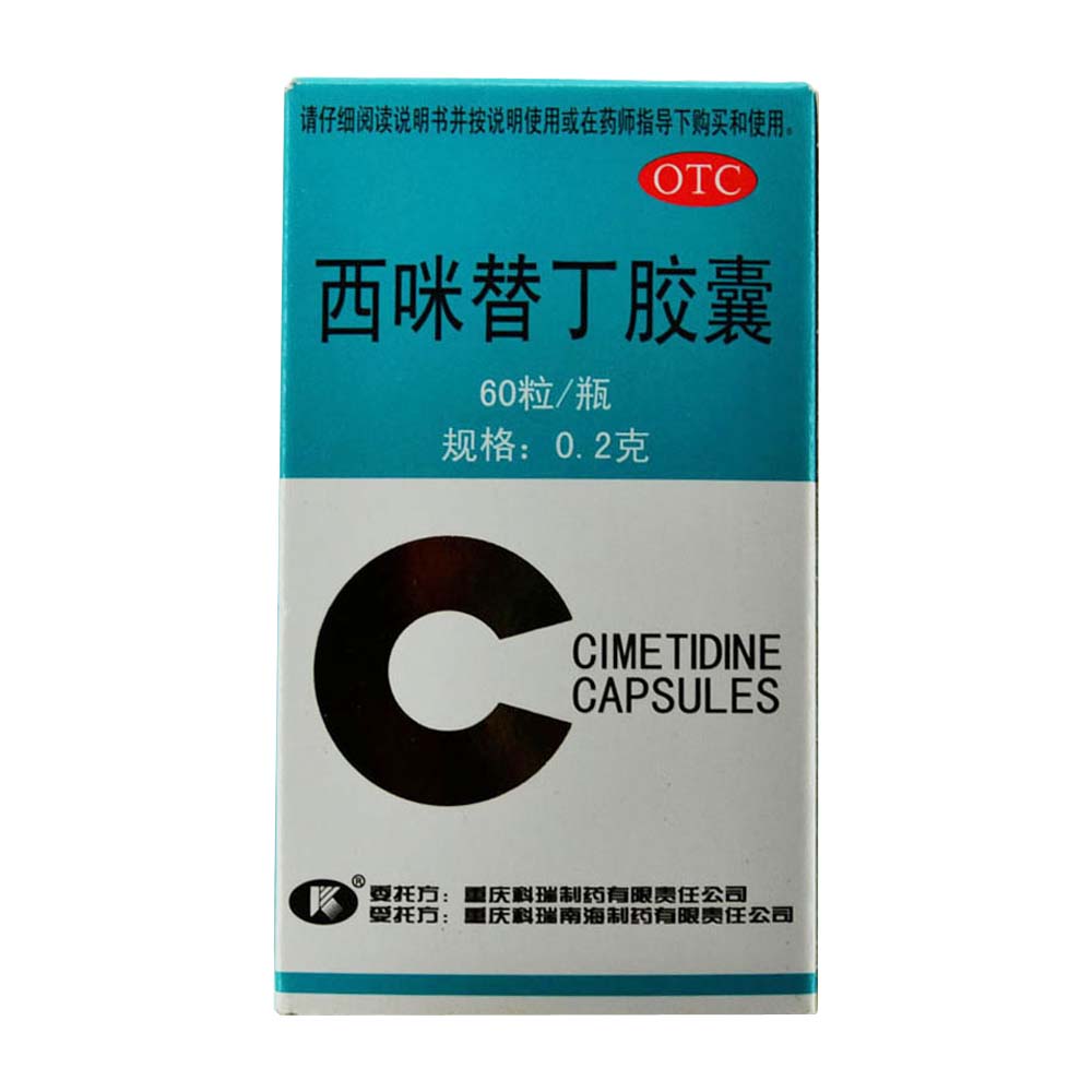 硒的国药准字产品(国药准字硒的药品)-硒宝网