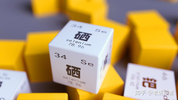 电子产品中不含硒(硒的电子层结构示意图)-硒宝网