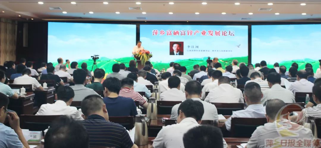 王治伦硒产品价格(汉水硒谷真硒水价格)-硒宝网