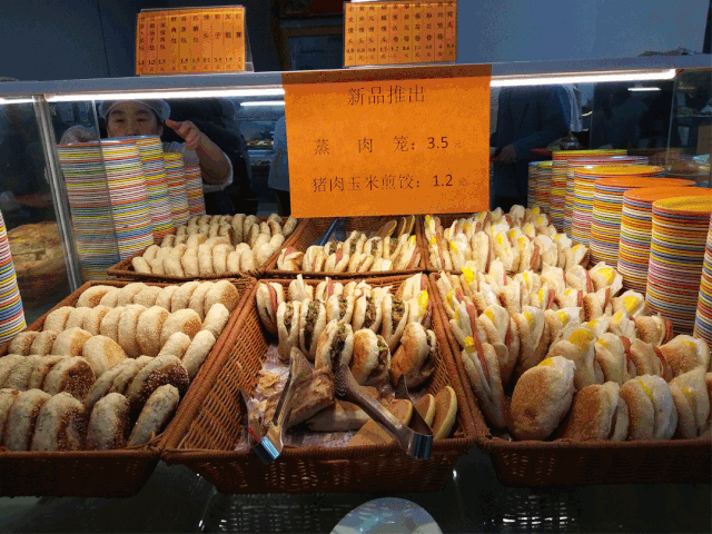 农科院产品有硒么(农科院的硒多少钱一盒)-硒宝网