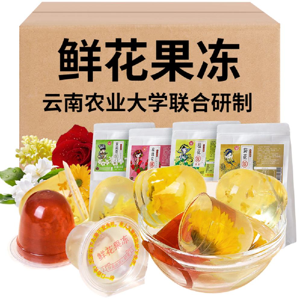 农科院产品有硒么(农科院的硒多少钱一盒)-硒宝网