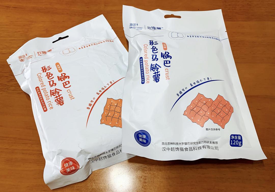 农科院产品有硒么(农科院的硒多少钱一盒)-硒宝网