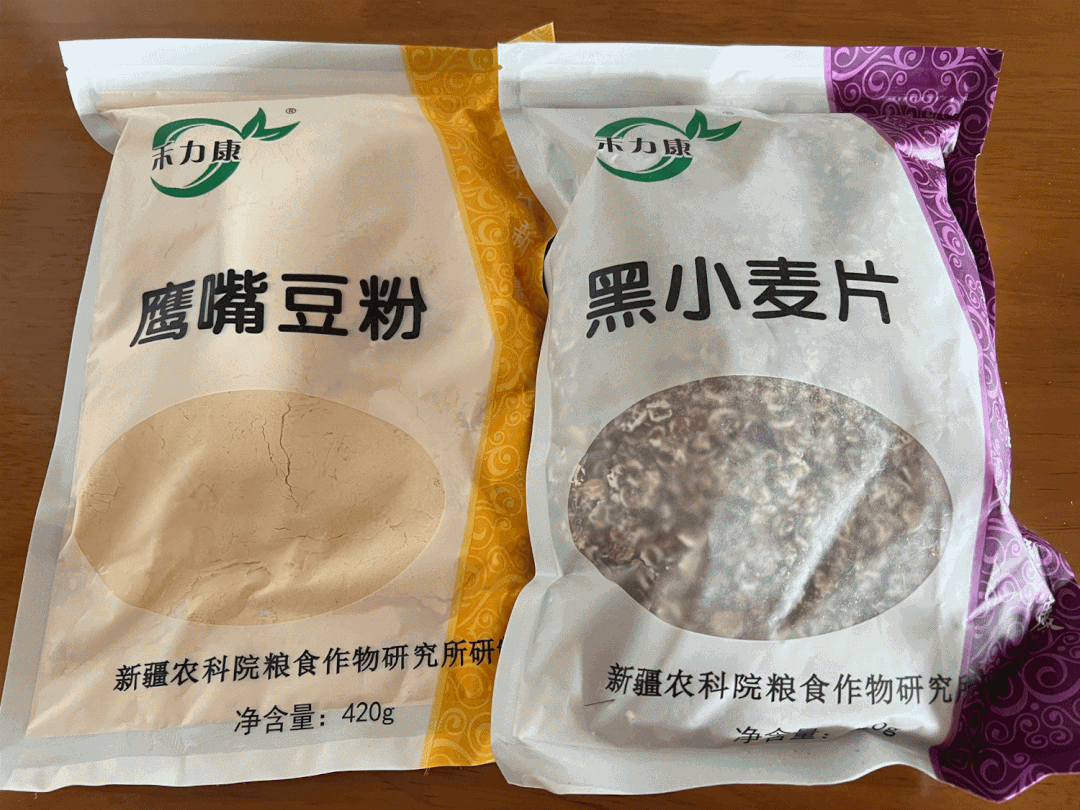 农科院产品有硒么(农科院的硒多少钱一盒)-硒宝网