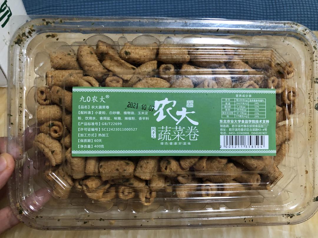 农科院产品有硒么(农科院的硒多少钱一盒)-硒宝网