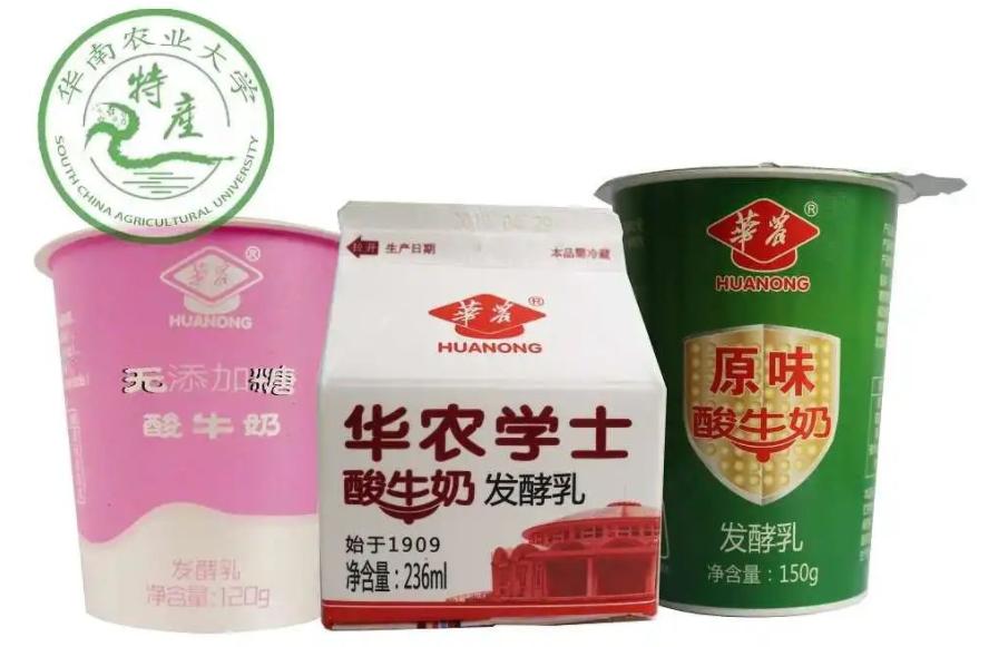 农科院产品有硒么(农科院的硒多少钱一盒)-硒宝网