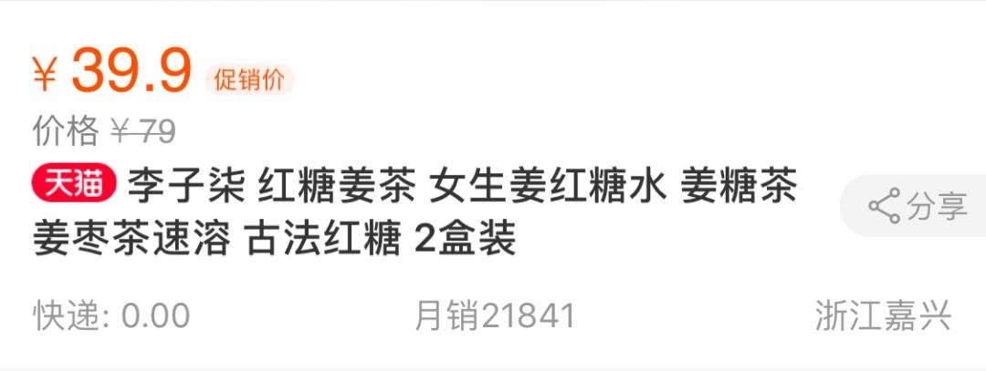 保健品硒哪家产品(保健品硒多少钱一瓶)-硒宝网