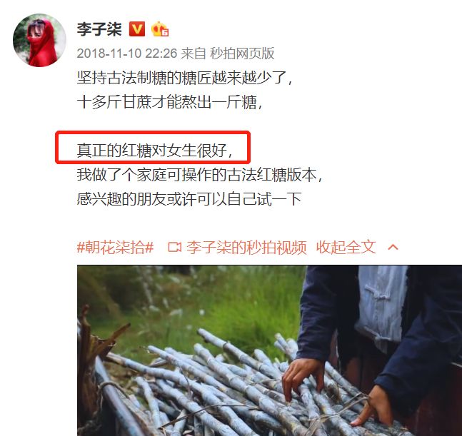 保健品硒哪家产品(保健品硒多少钱一瓶)-硒宝网