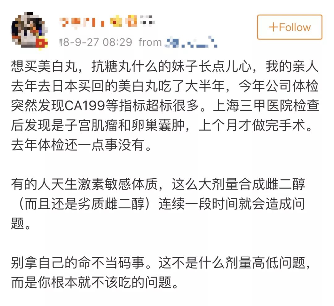 保健品硒哪家产品(保健品硒多少钱一瓶)-硒宝网