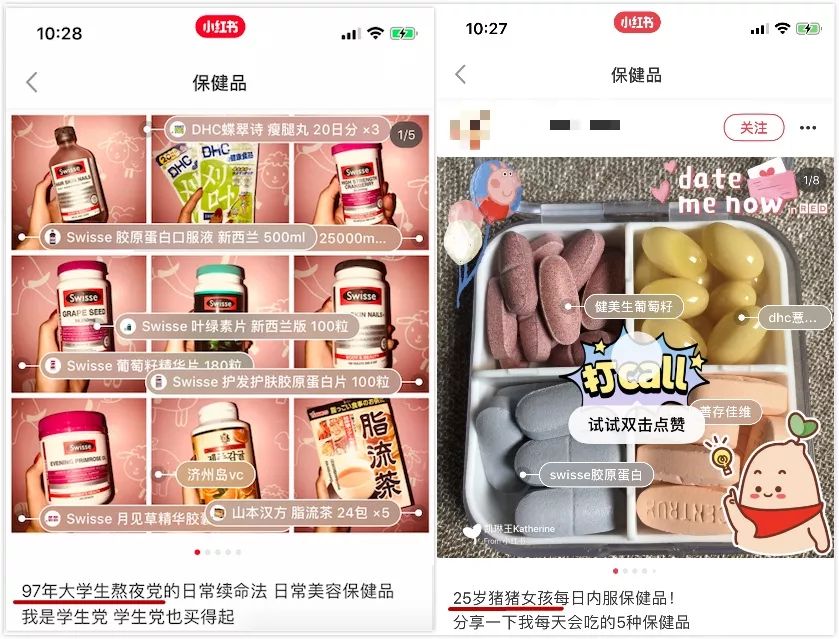 保健品硒哪家产品(保健品硒多少钱一瓶)-硒宝网