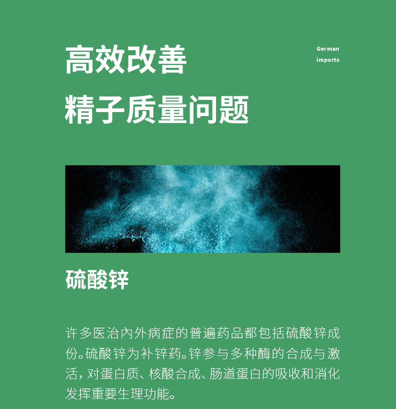 食用油产品含硒量(食用油富含什么)-硒宝网