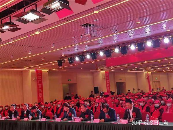 中国富硒农产品网(富硒农业技术网)-硒宝网