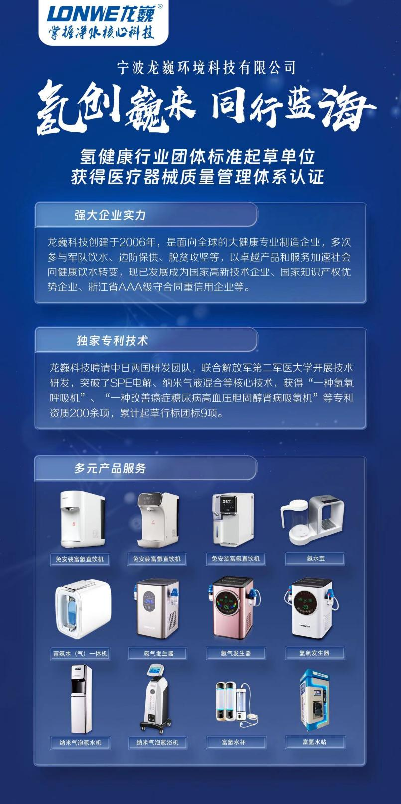 保健品硒哪家产品(硒保健品价格)-硒宝网
