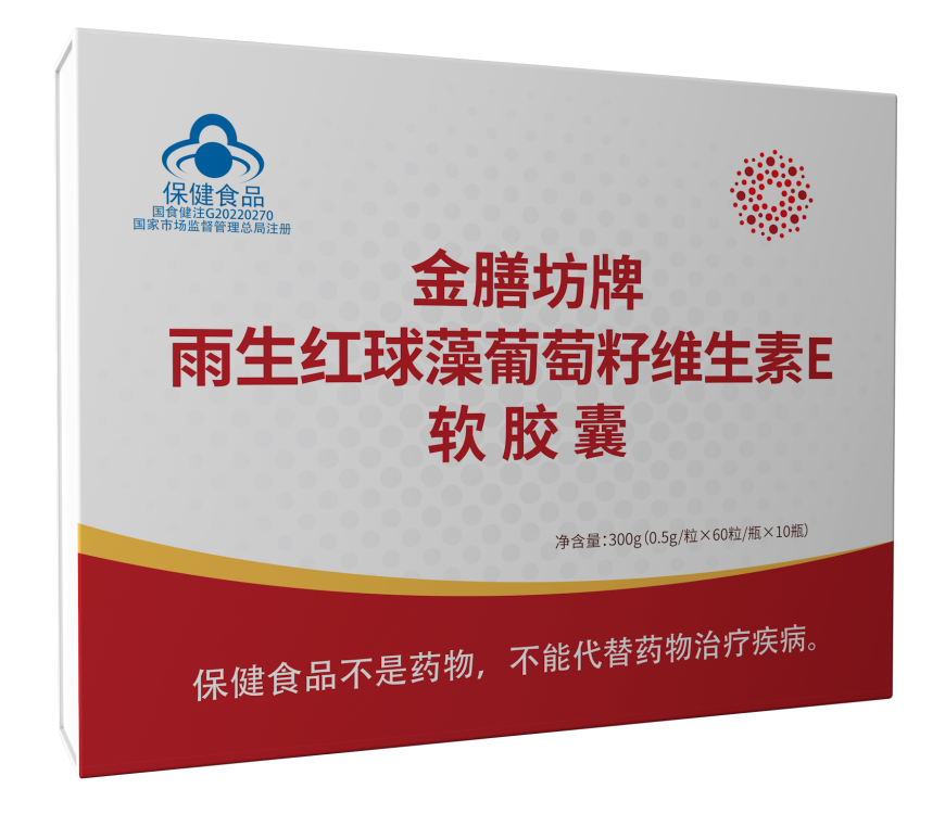 保健品硒哪家产品(硒保健品价格)-硒宝网