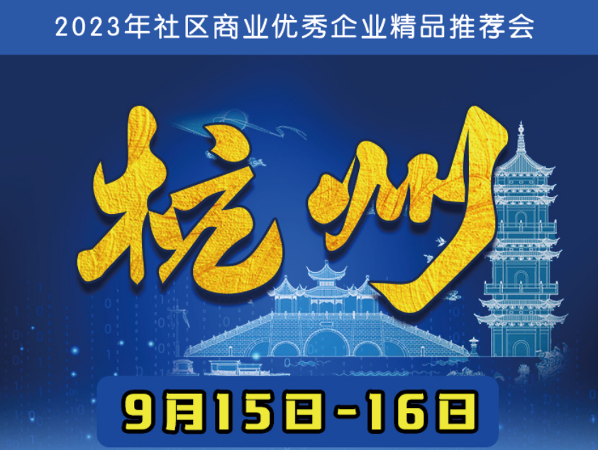 保健品硒哪家产品(硒保健品价格)-硒宝网