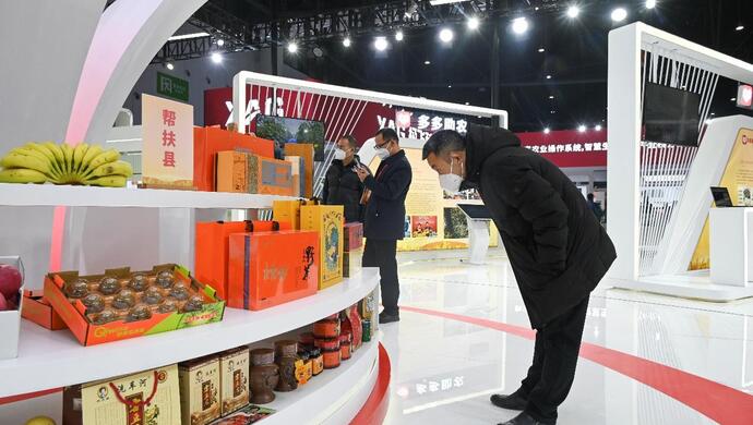 石家庄嘉硒农产品（石家庄佳农茶叶）-硒宝网