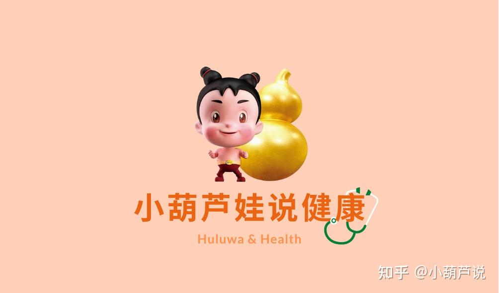 幼儿补钙（补钙幼儿吃什么牌子钙片好）-硒宝网