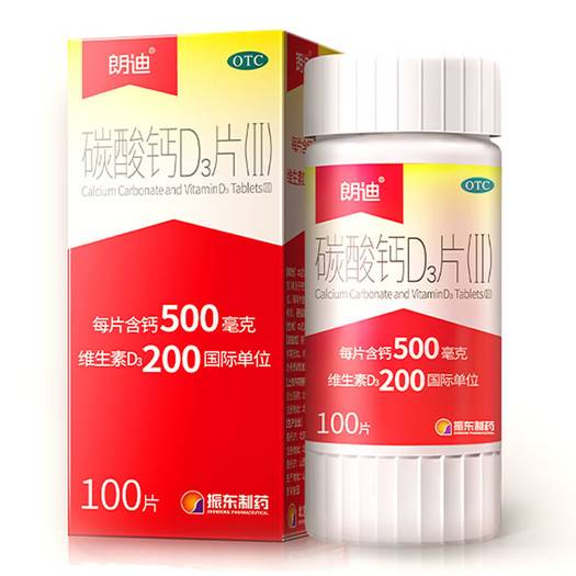 幼儿补钙(幼儿补钙吃什么钙效果好)-硒宝网