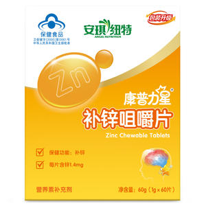 含锌硒的海产品有（锌含海产品硒有哪些）-硒宝网