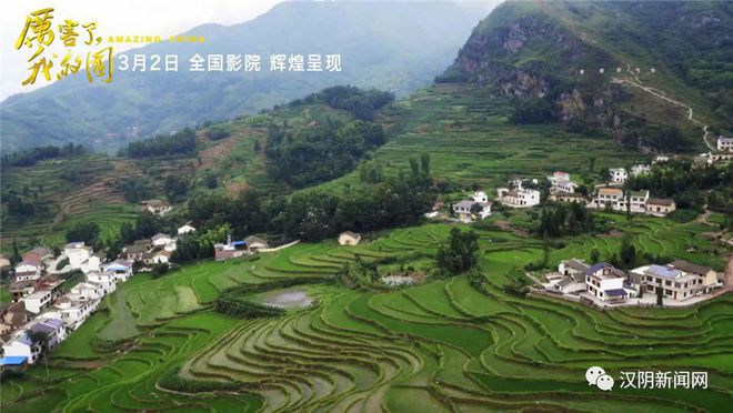 石家庄嘉硒农产品(石家庄藁城区农佳肥业)-硒宝网