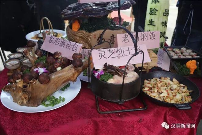 石家庄嘉硒农产品(石家庄藁城区农佳肥业)-硒宝网