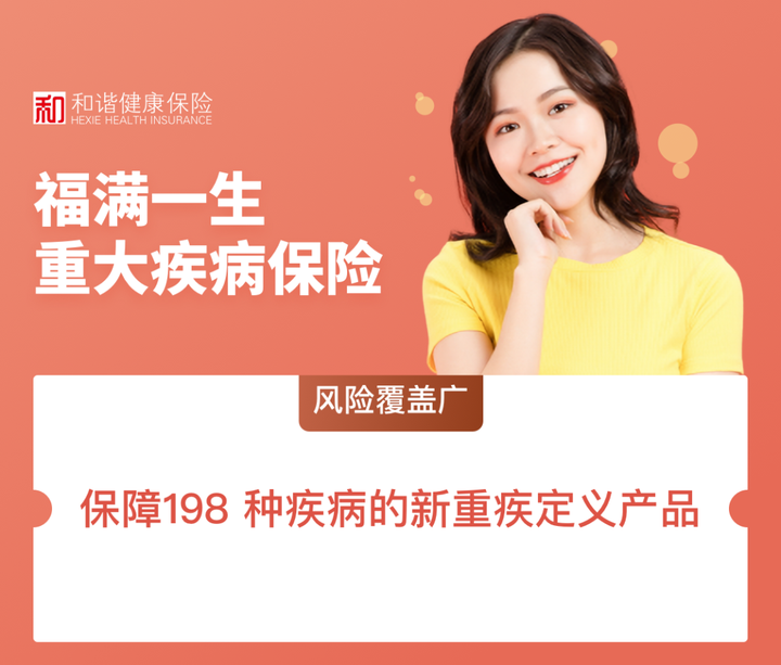 吃什么蔬菜补钙（吃什么药蔬菜补钙）-硒宝网