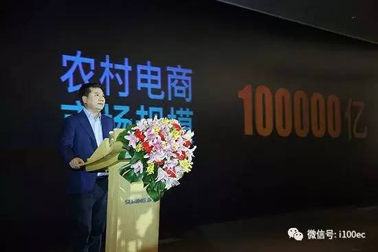 硒优农产品经销部（硒优农产品经销部）-硒宝网