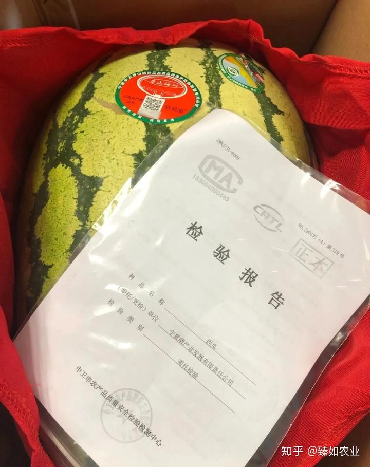 硒有天成农副产品（天成农副产品硒有几种）-硒宝网