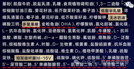 微量元素检测价格(微量元素检测价格济南)-硒宝网