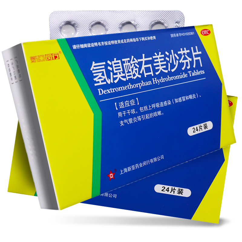 婴儿如何补钙(婴儿补钙补哪种钙好)-硒宝网