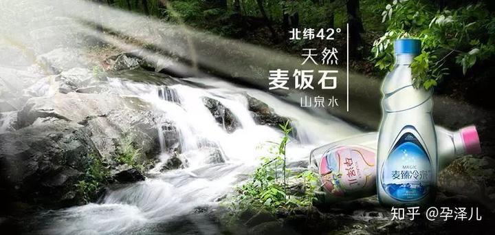 人体内含量最多的微量元素（人体中含量微量元素）-硒宝网