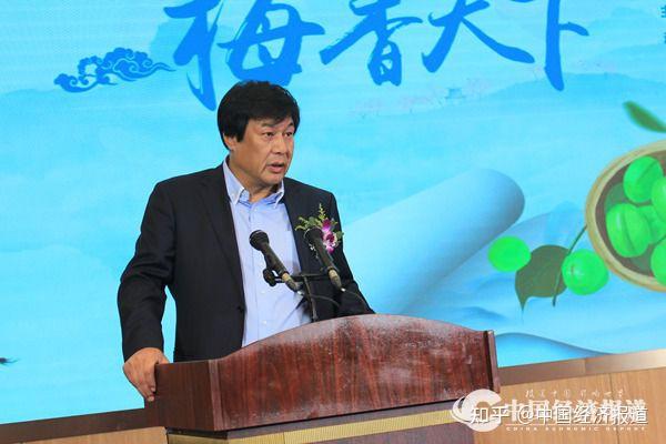 真硒水产品推介会（硒产品市场）-硒宝网