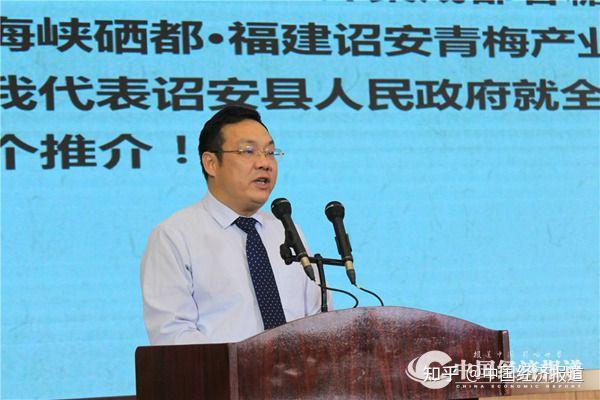 真硒水产品推介会（硒产品市场）-硒宝网