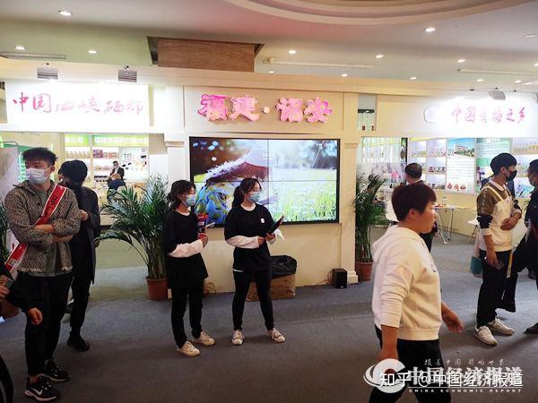 真硒水产品推介会（硒产品市场）-硒宝网