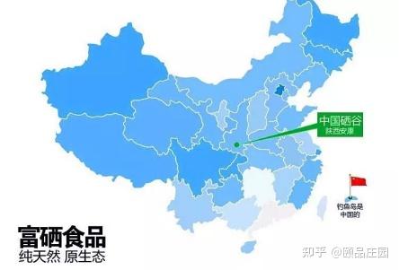 硒谷良品农副产品（农副良谷品产品硒含量多少）-硒宝网