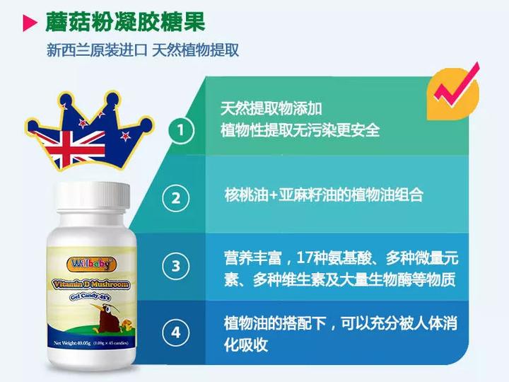 宝宝怎么补钙(补钙宝宝吃什么)-硒宝网